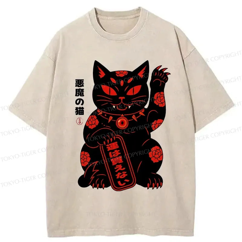 Japanese Lucky Cat Washed T-Shirt