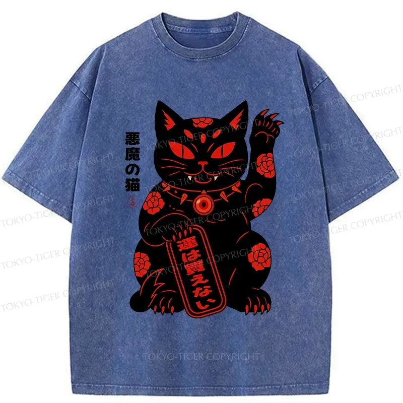 Japanese Lucky Cat Washed T-Shirt