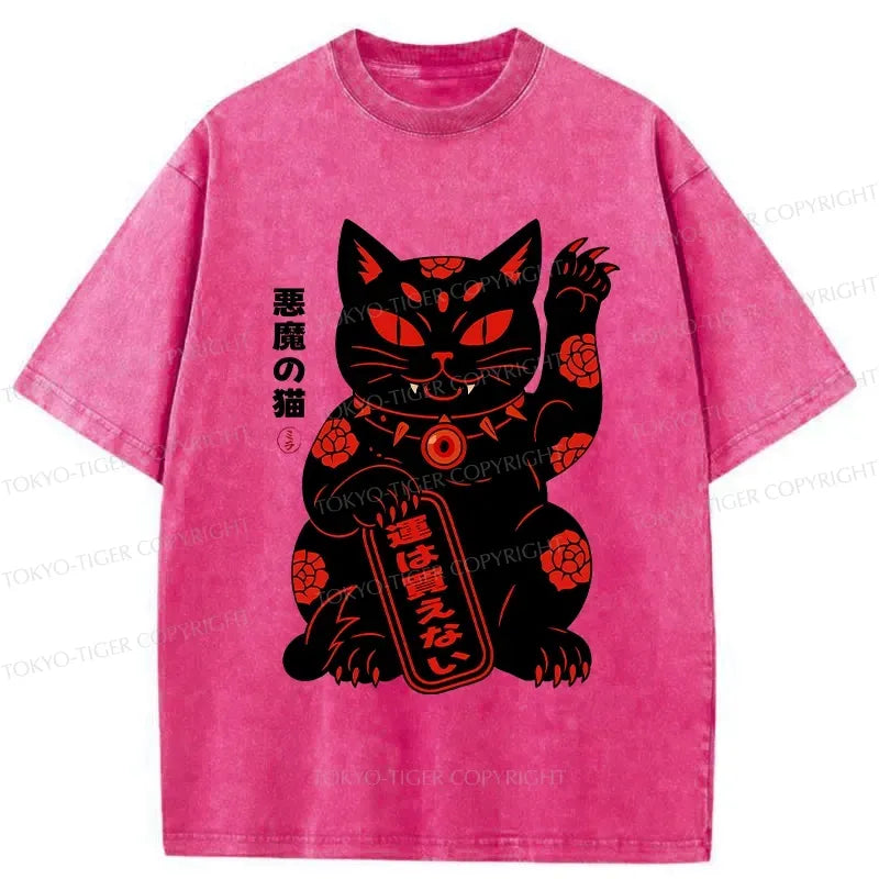 Trendy Lucky Cat T-Shirt for Streetwear