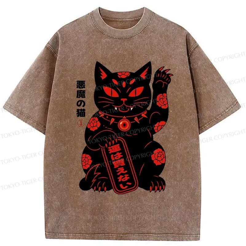 Kyoto-Lion Devil Lucky Cat Washed T-Shirt