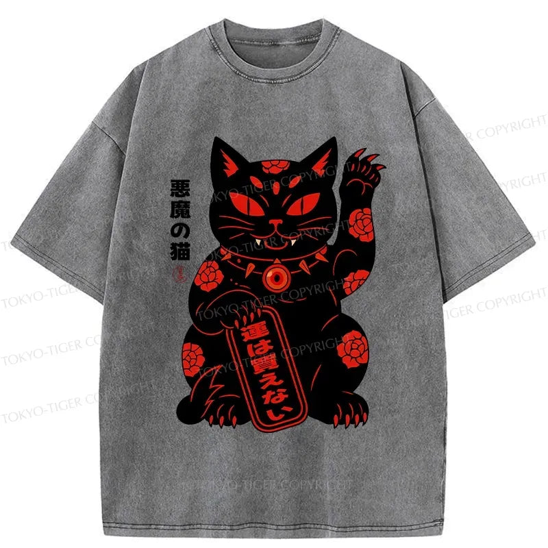 Japanese Lucky Cat Washed T-Shirt