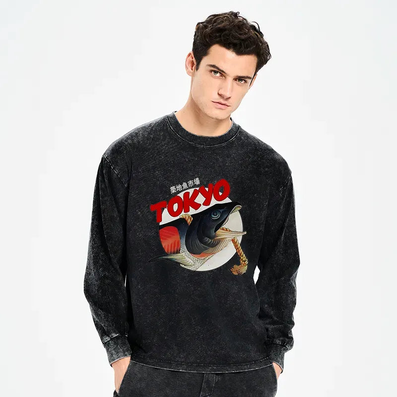 japanese fish market washed tee free shipping