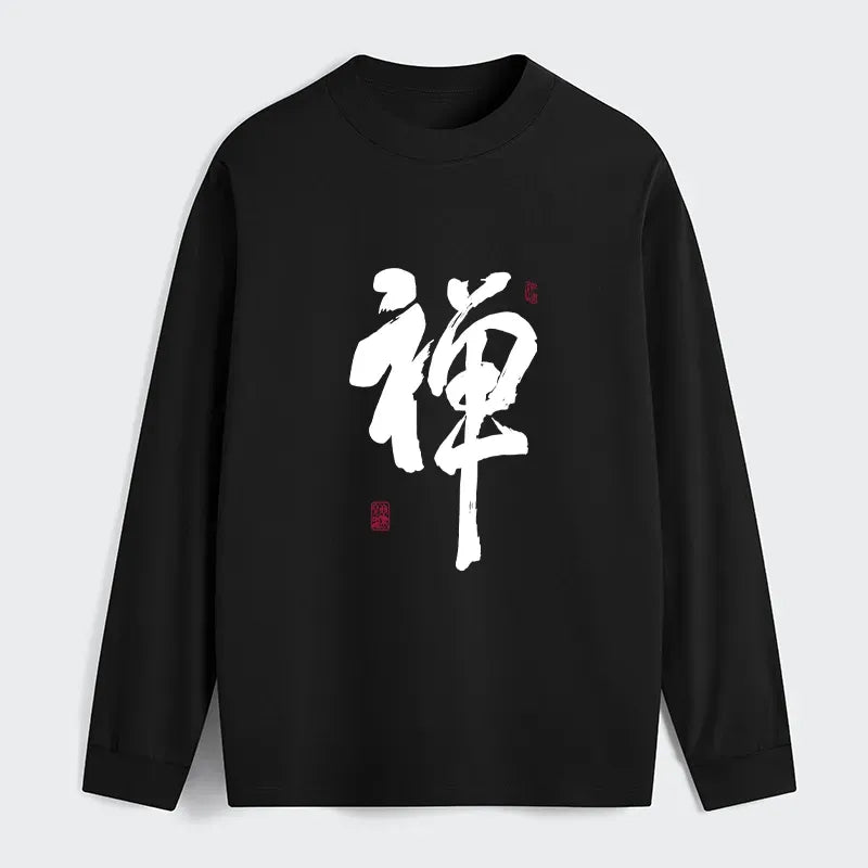 Unisex Japanese Kanji Tee for Everyday Wear