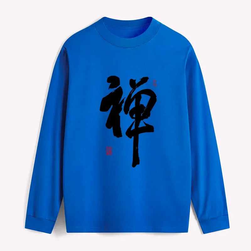 Unisex Japanese Kanji Tee for Everyday Wear