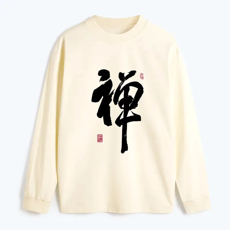 Japanese Zen Kanji Long Sleeve T-Shirt