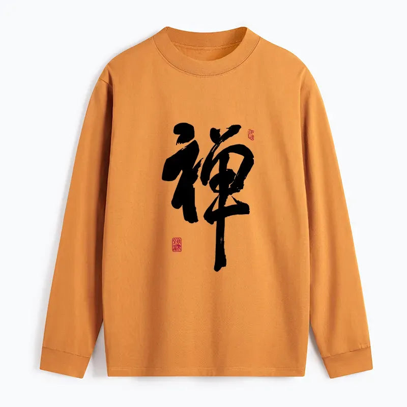 Kyoto-Lion Japanese Zen Kanji Long Sleeve T-Shirt