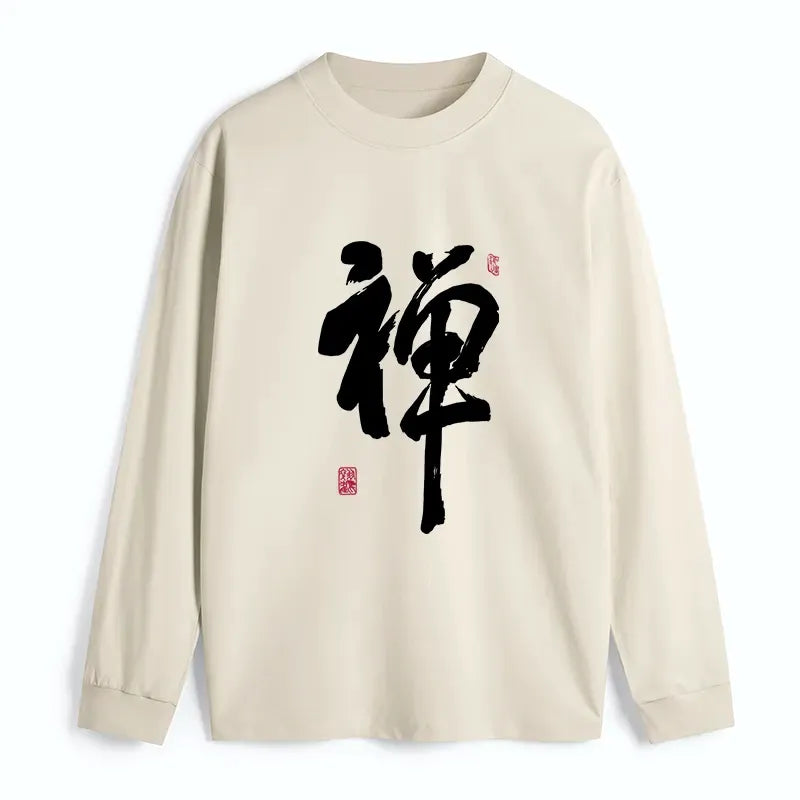 Unisex Japanese Kanji Tee for Everyday Wear