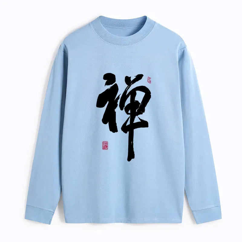 Japanese Zen Kanji Long Sleeve T-Shirt