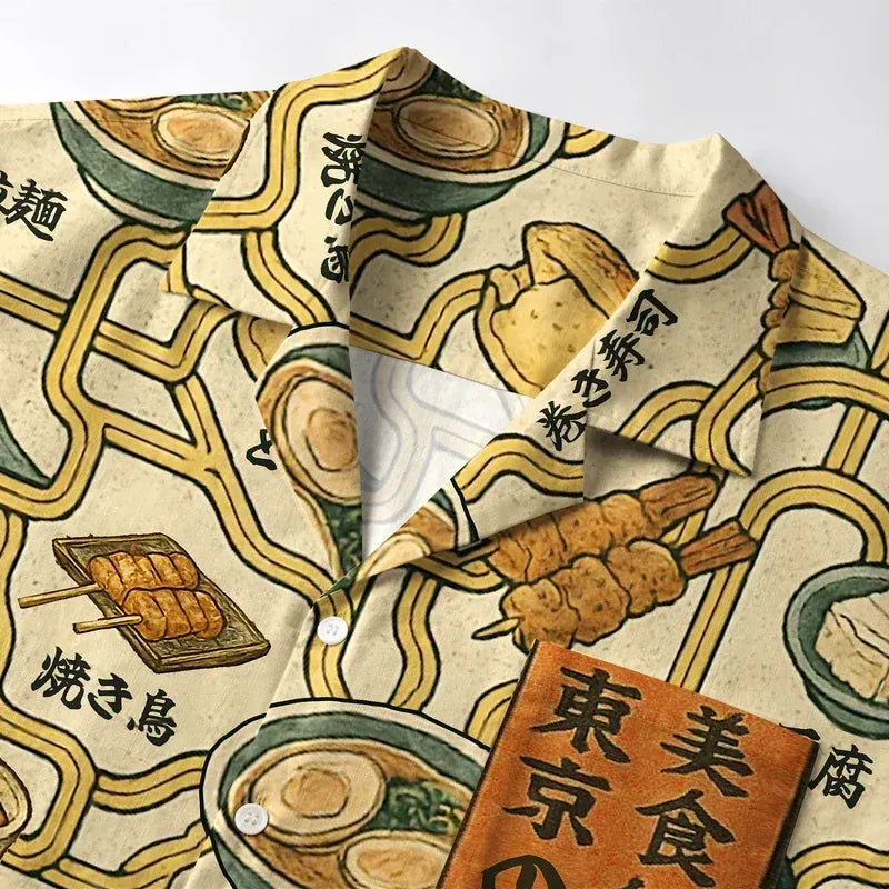 Kyoto-Lion Tokyo Gourmet Food Line Aloha Hawaiian Shirt