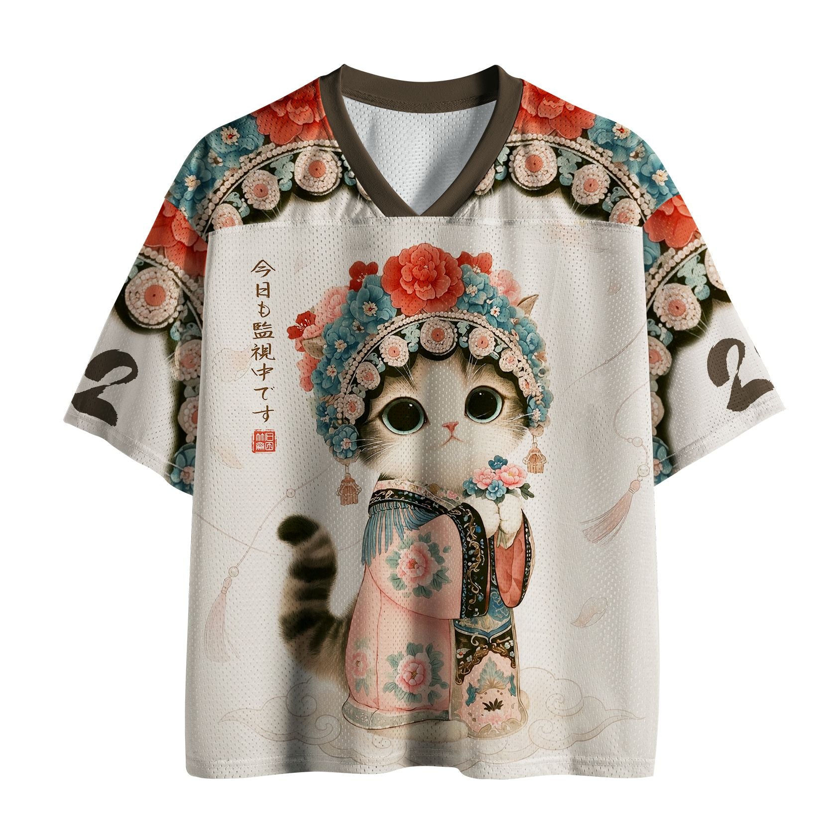 Vintage Cat Mesh Jersey Free Shipping