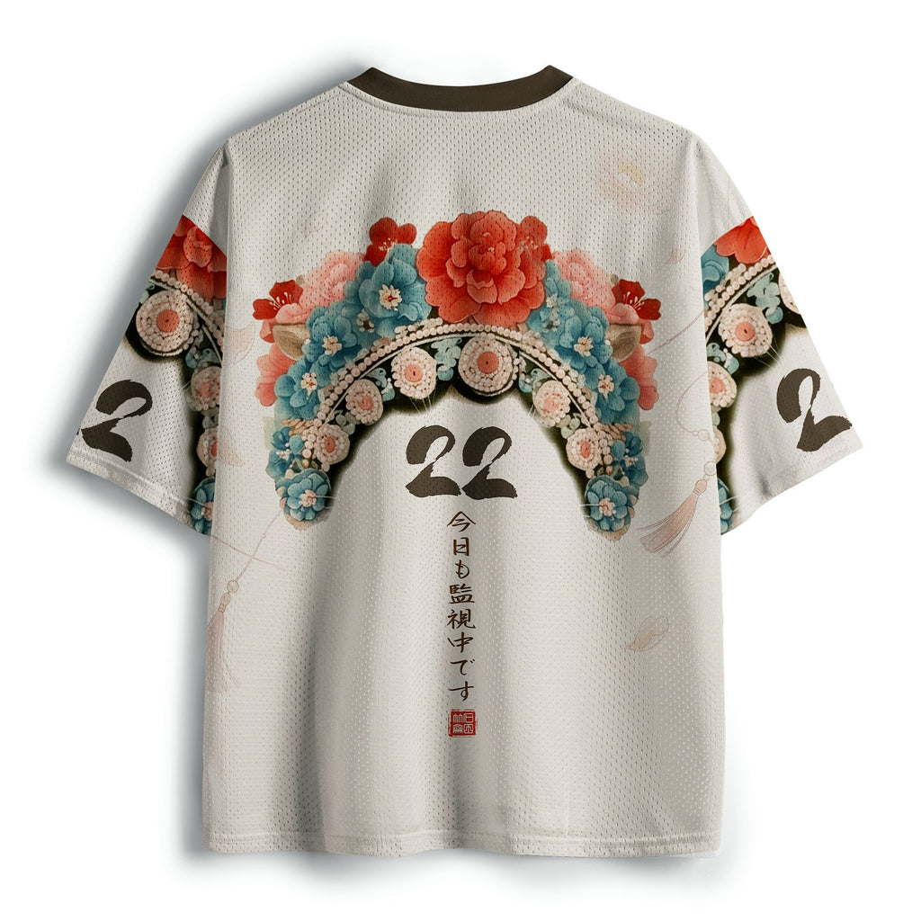 Kyoto-Lion Beautiful Cat Staring At You Mesh Jersey