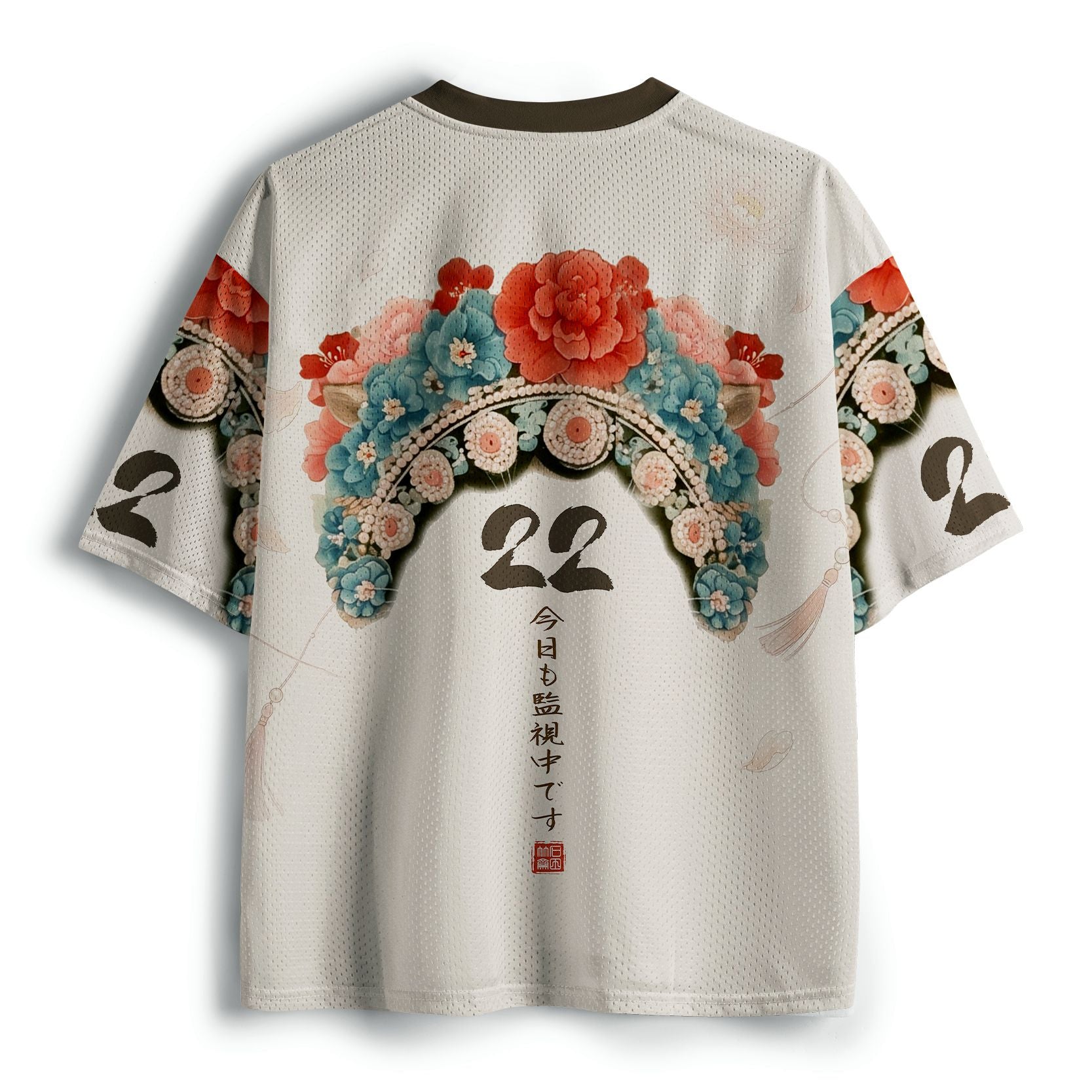 Kyoto-Lion Beautiful Cat Staring At You Mesh Jersey