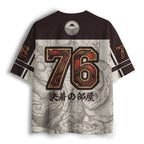 Kyoto-Lion Mythic Game Battle Mesh Jersey
