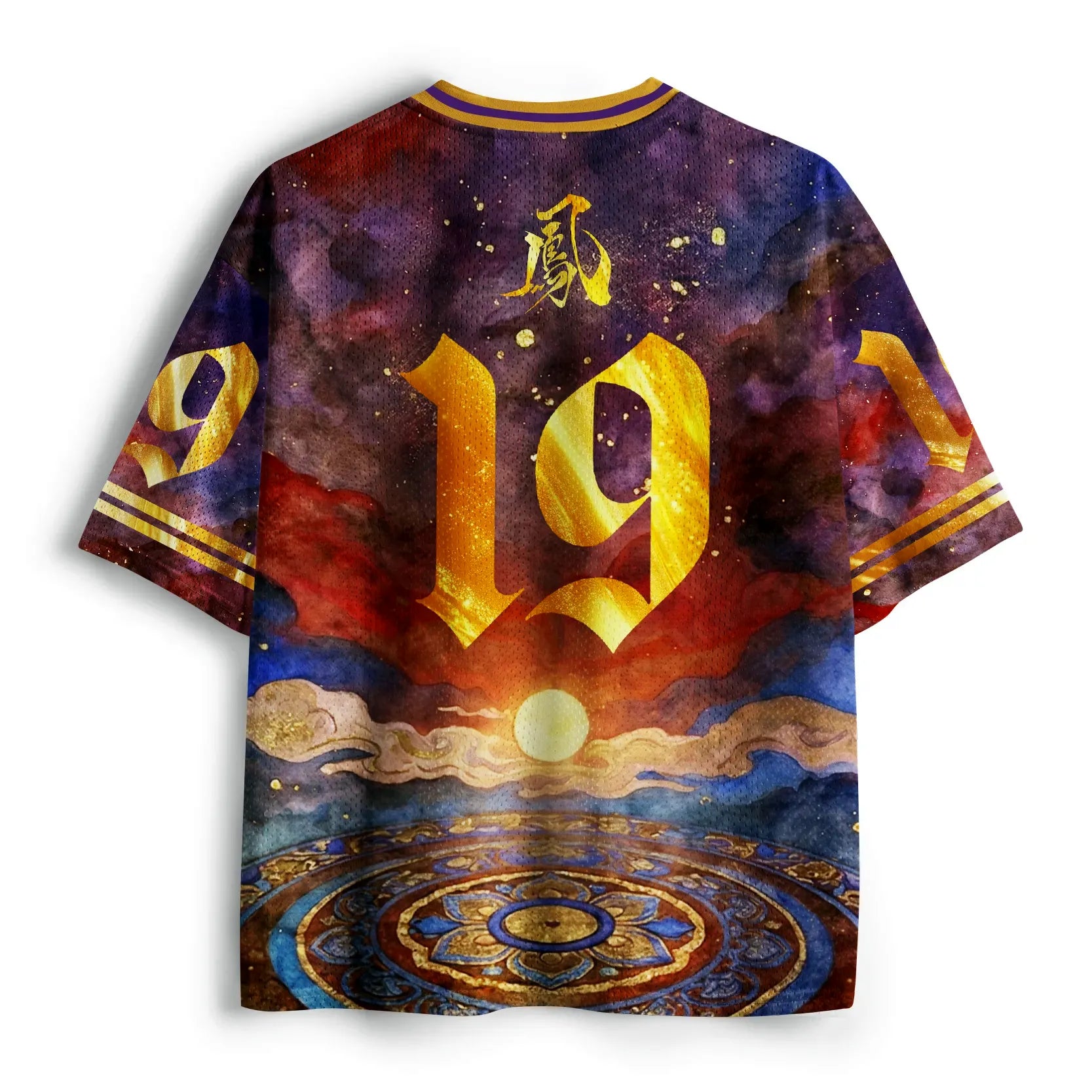 Cosmic Dream Unisex Mesh Jersey for Daily Wear