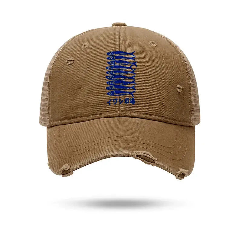 Kyoto-Lion Sardine Market Trucker Cap