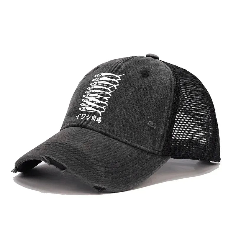 Kyoto-Lion Sardine Market Trucker Cap