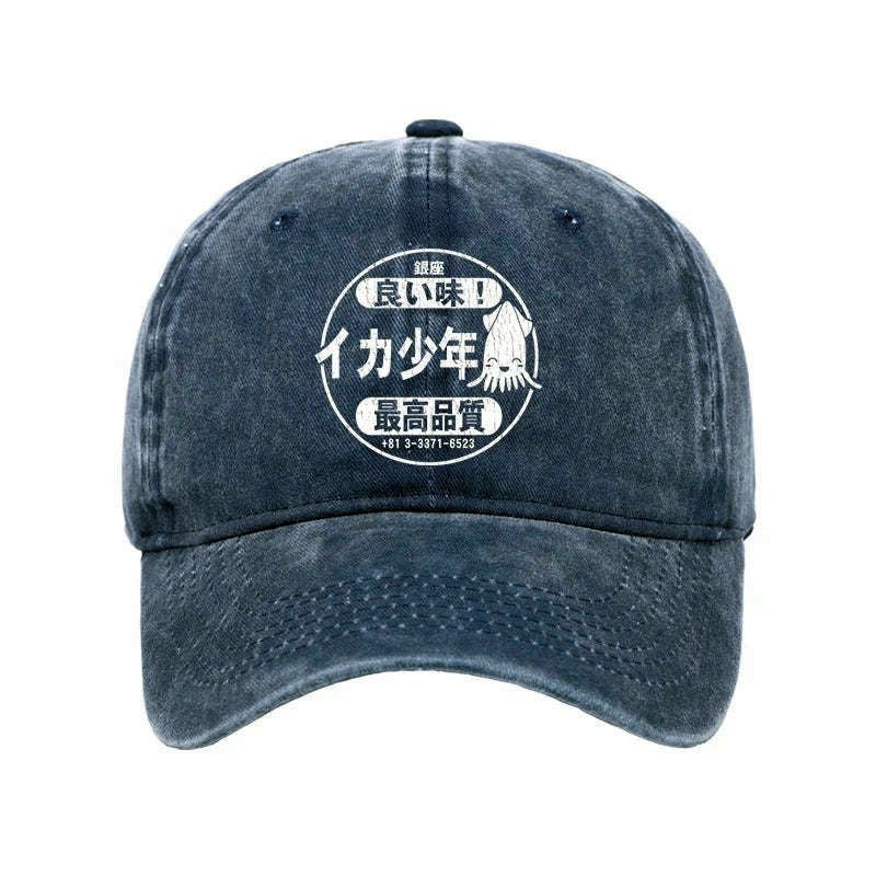 Kyoto-Lion Ika Squid Boy Restaurant Washed Cap