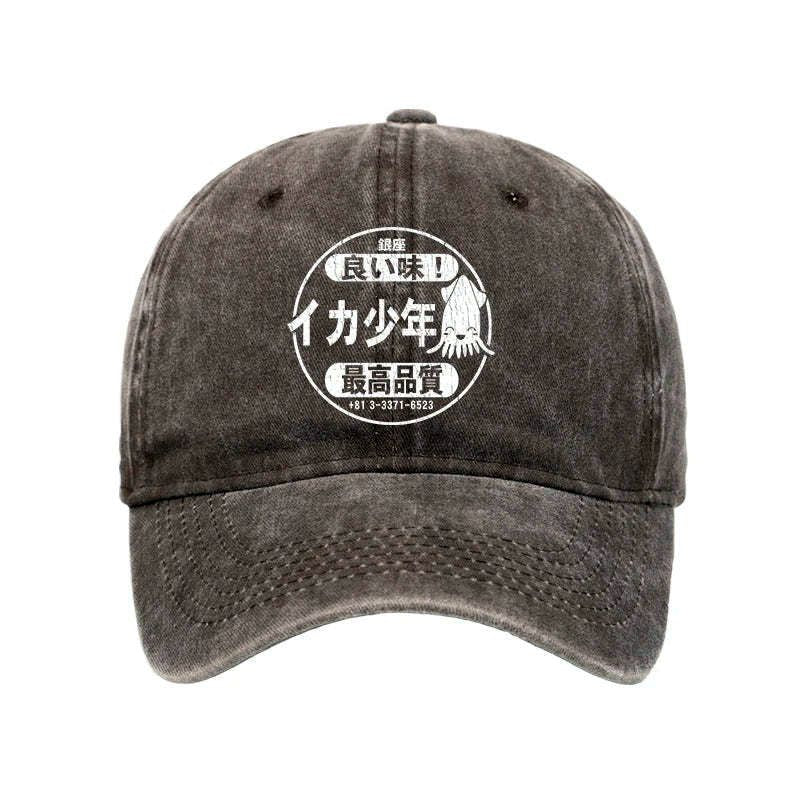 Japanese Washed Cap for Daily Wear