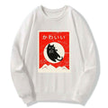 Kyoto-Lion Cute Black Cat Japanese Sweatshirt