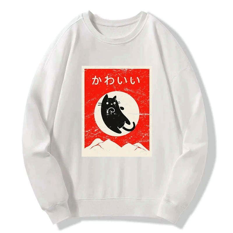 Kyoto-Lion Cute Black Cat Japanese Sweatshirt