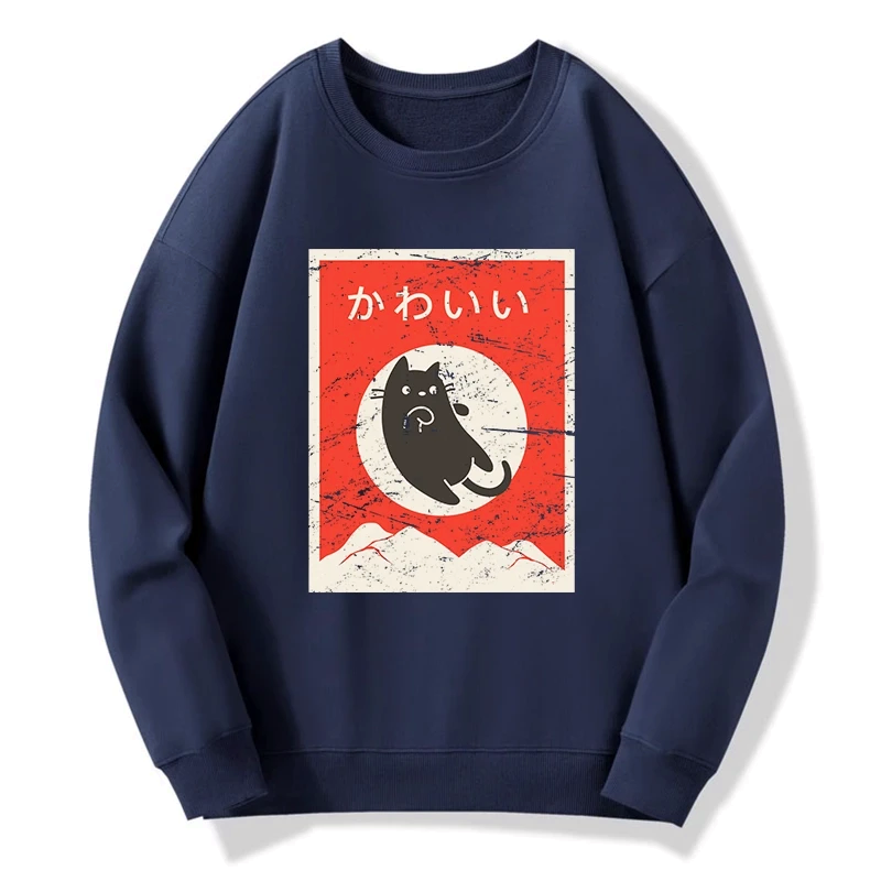 Kyoto-Lion Cute Black Cat Japanese Sweatshirt