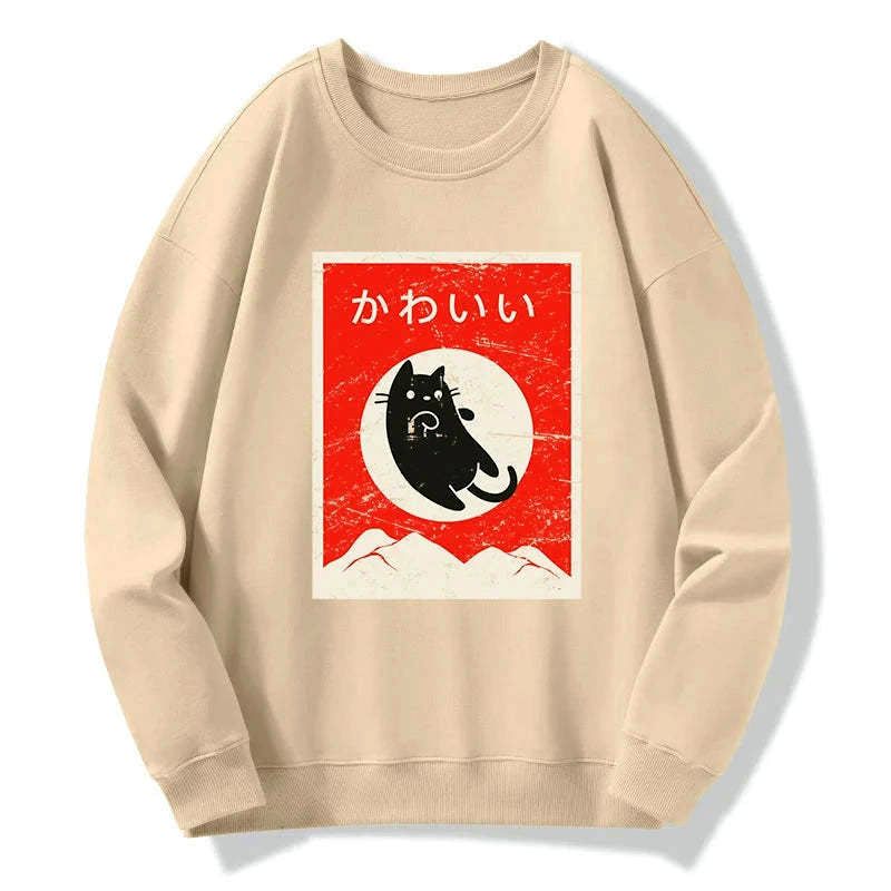 Kyoto-Lion Cute Black Cat Japanese Sweatshirt
