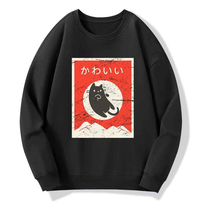 Kyoto-Lion Cute Black Cat Japanese Sweatshirt
