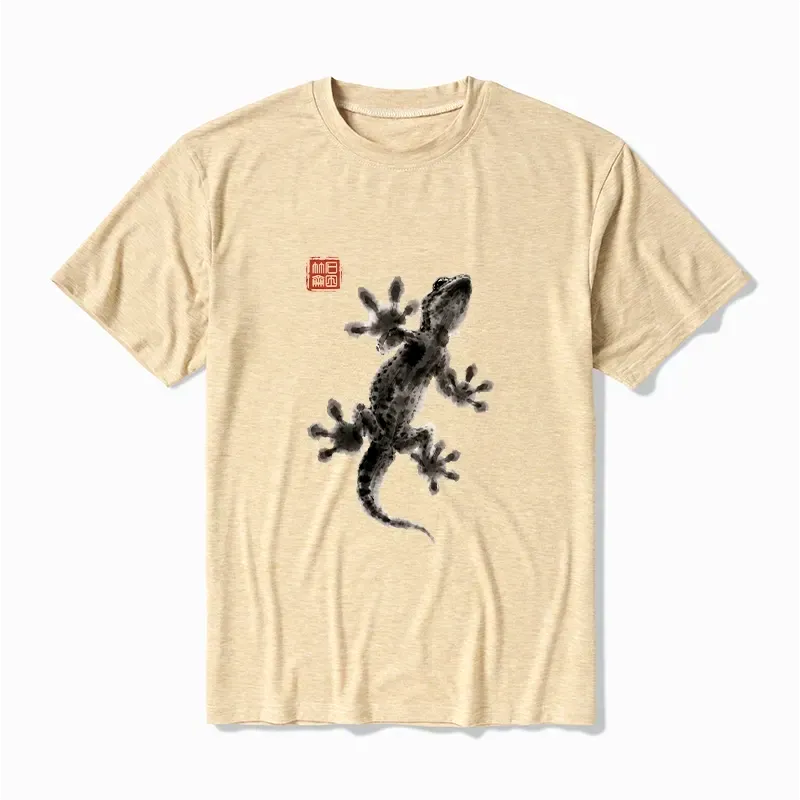 Minimal Gecko T-Shirt for Everyday Wear