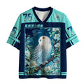 Unisex Breathable Mesh Jersey Trendy