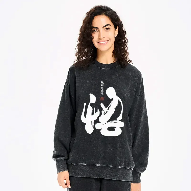 Japanese Zen Washed Sweatshirt for Everyday Wear
