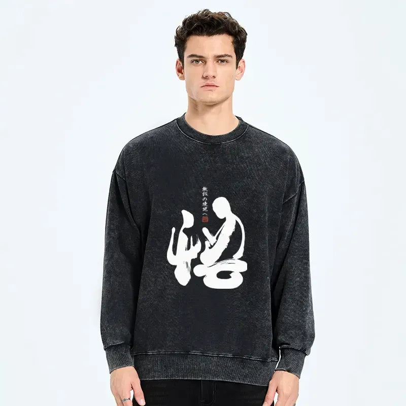 Unisex Kyoto-Lion Sweatshirt Trending Gift Idea