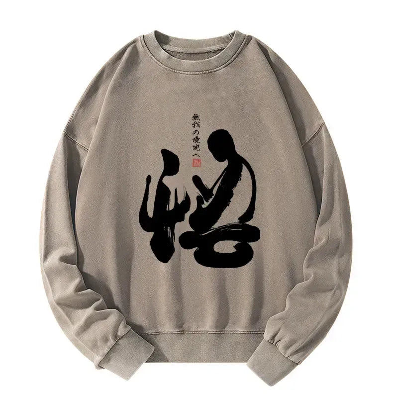 Unisex Kyoto-Lion Sweatshirt Trending Gift Idea