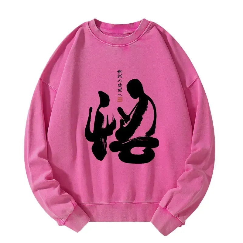 Unisex Kyoto-Lion Sweatshirt Trending Gift Idea