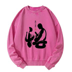 Unisex Kyoto-Lion Sweatshirt Trending Gift Idea