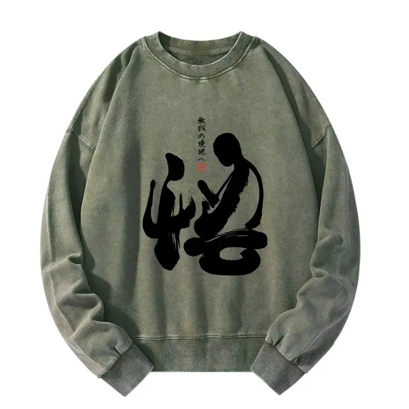 Relaxed Fit Japanese Culture Sweatshirt On Sale