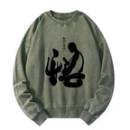 Relaxed Fit Japanese Culture Sweatshirt On Sale