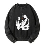 Kyoto-Lion Zen Path to Enlightenment Washed Sweatshirt