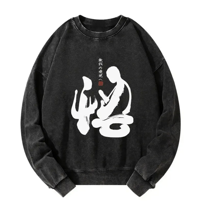 Kyoto-Lion Zen Path to Enlightenment Washed Sweatshirt