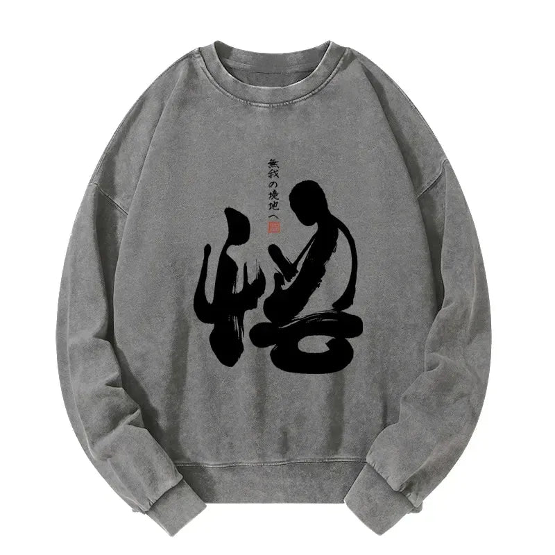 Relaxed Fit Japanese Culture Sweatshirt On Sale