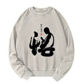 Japanese Zen Washed Sweatshirt for Everyday Wear