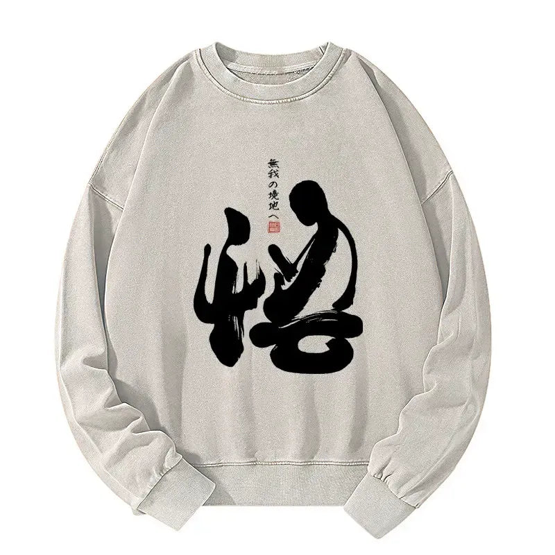 Japanese Zen Washed Sweatshirt for Everyday Wear