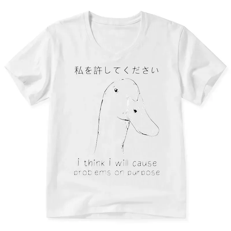 Kyoto-Lion Stupid Goose Funny V-Neck Classic T-Shirt
