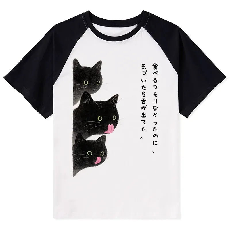 Kyoto-Lion Cats Who Forgot They Stuck Tongues Out Raglan T-shirt