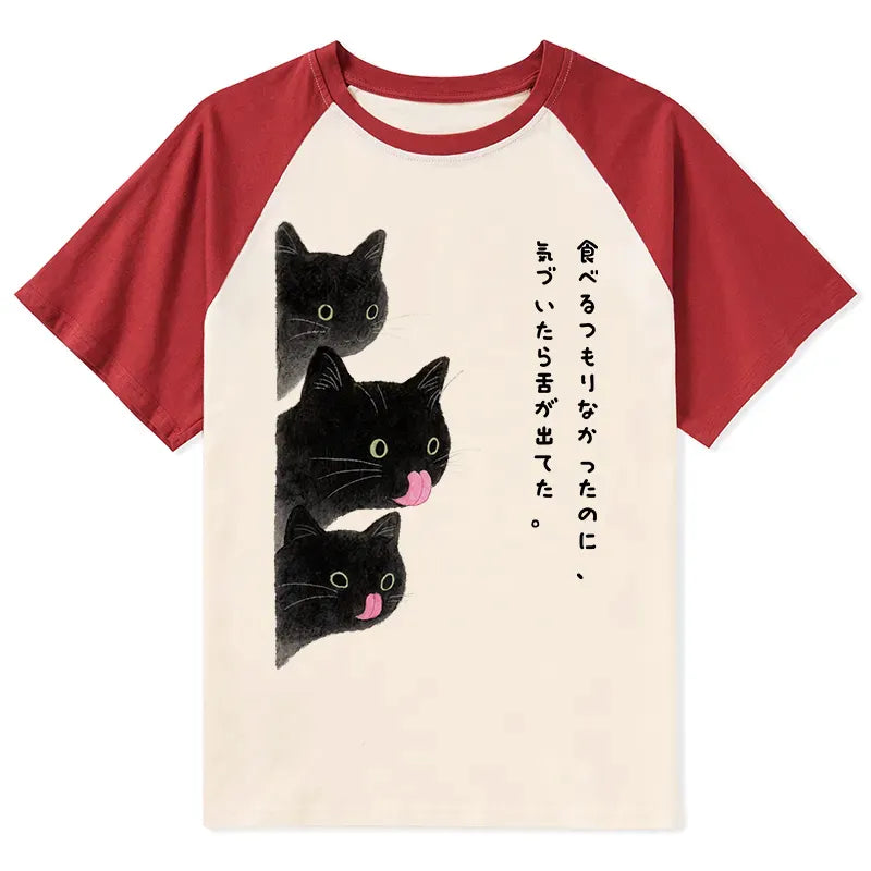 Unisex cat raglan t-shirt for street style