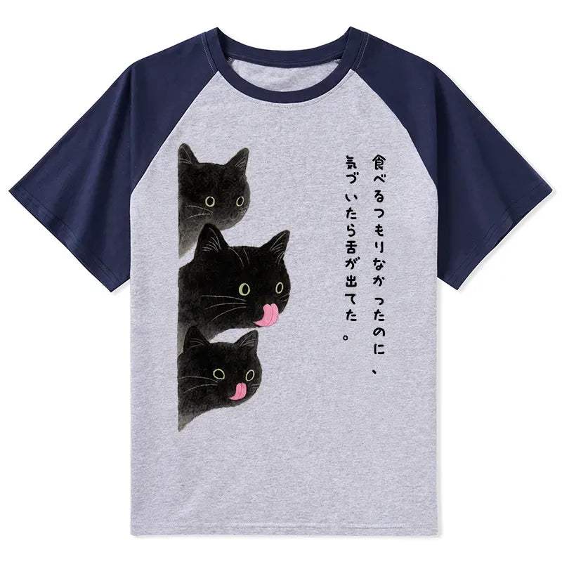 Japanese cat raglan t-shirt for daily wear