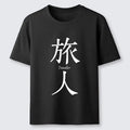 Ukiyo-e Style T-Shirt for Streetwear