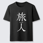 Ukiyo-e Style T-Shirt for Streetwear