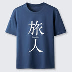 Kyoto Lion Classic T-Shirt for Daily Wear