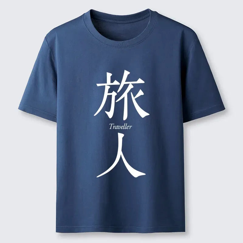 Kyoto Lion Classic T-Shirt for Daily Wear