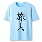 Ukiyo-e Style T-Shirt for Streetwear